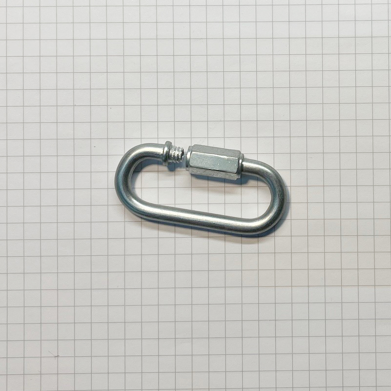 Steinhauer&nbsp; Zwischenstück&nbsp;I14937S