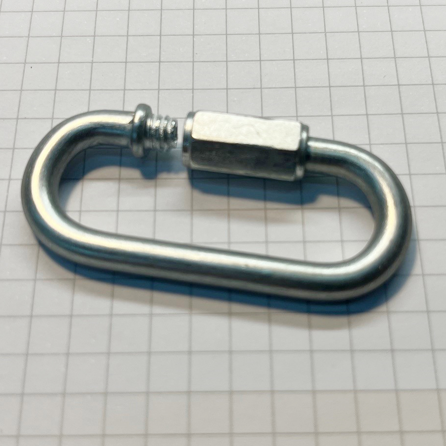 Steinhauer&nbsp; Zwischenstück&nbsp;I14937S