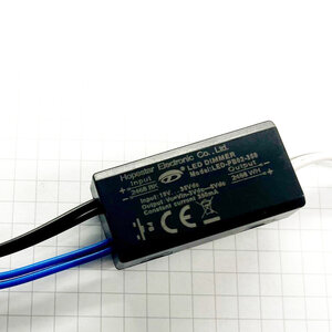 Steinhauer von Steinhauer Hopestar LED Dimmer I14642S