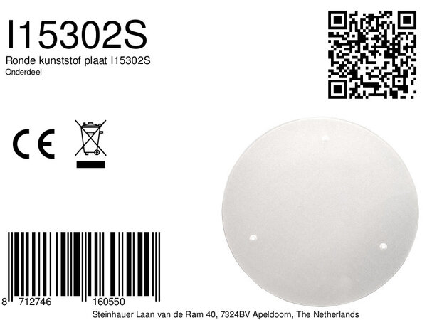 Kunststoffplatte  der Firma Steinhauer