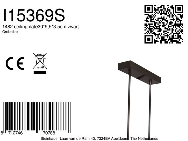 Deckenplatte  der Firma Steinhauer